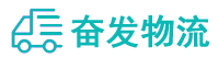 中山到沧源佤族自治县物流公司